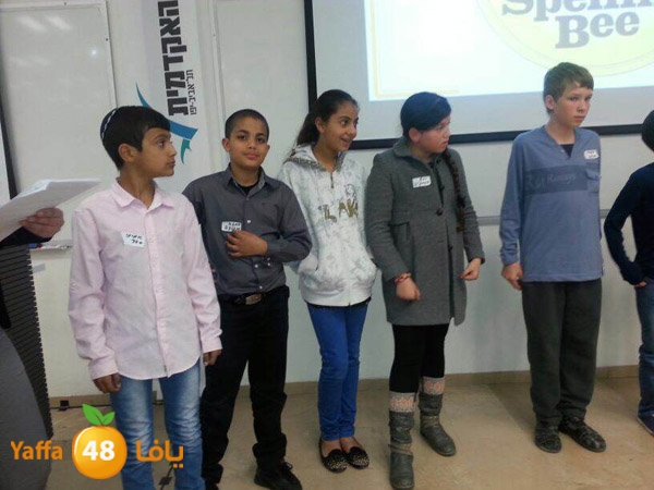 english spelling pee (3).jpg